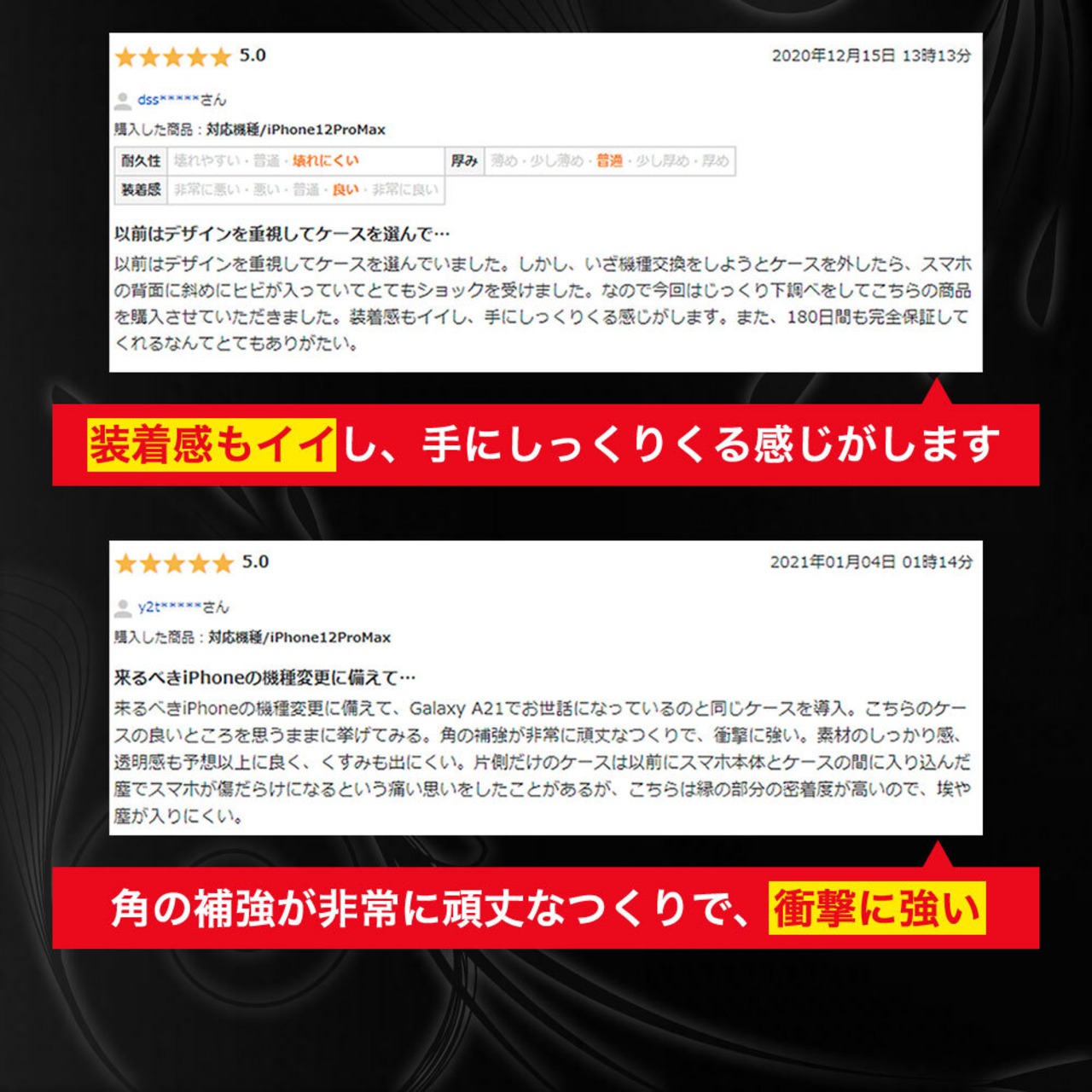 Hy+ Xperia1 VIII ケース SO-51G SOG17 A601SO XQ-GE44 対応 耐衝撃 クリア TPU カバー 米軍MIL(MIL-STD-810G)規格 衝撃吸収ポケット ストラップ装着可能 スマホケース 透明クリア