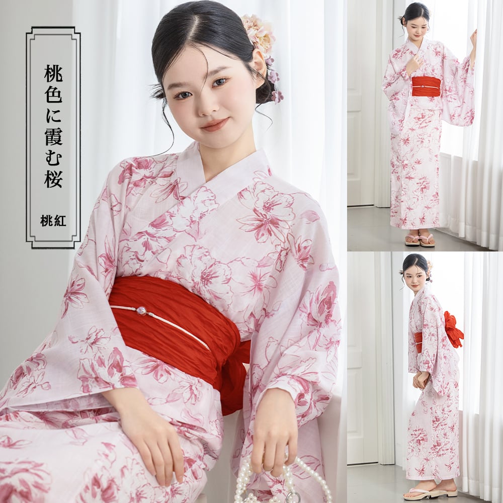即日発送】桃色に霞む桜 【浴衣3点セット 羽織/ワンピース/兵児帯】YD