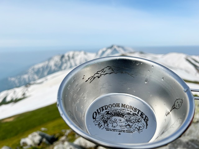 水没林×アウトドアモンスター　　オリジナルシェラカップ 2個