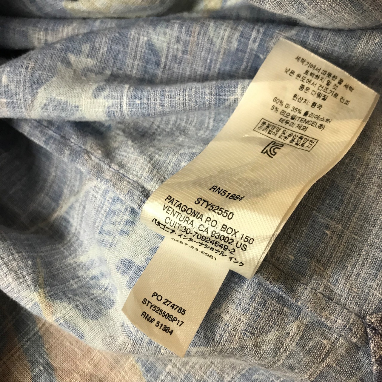PATAGONIA PATALOHA ヘンプ素材 開襟 アロハシャツ ハワイアン 半袖 