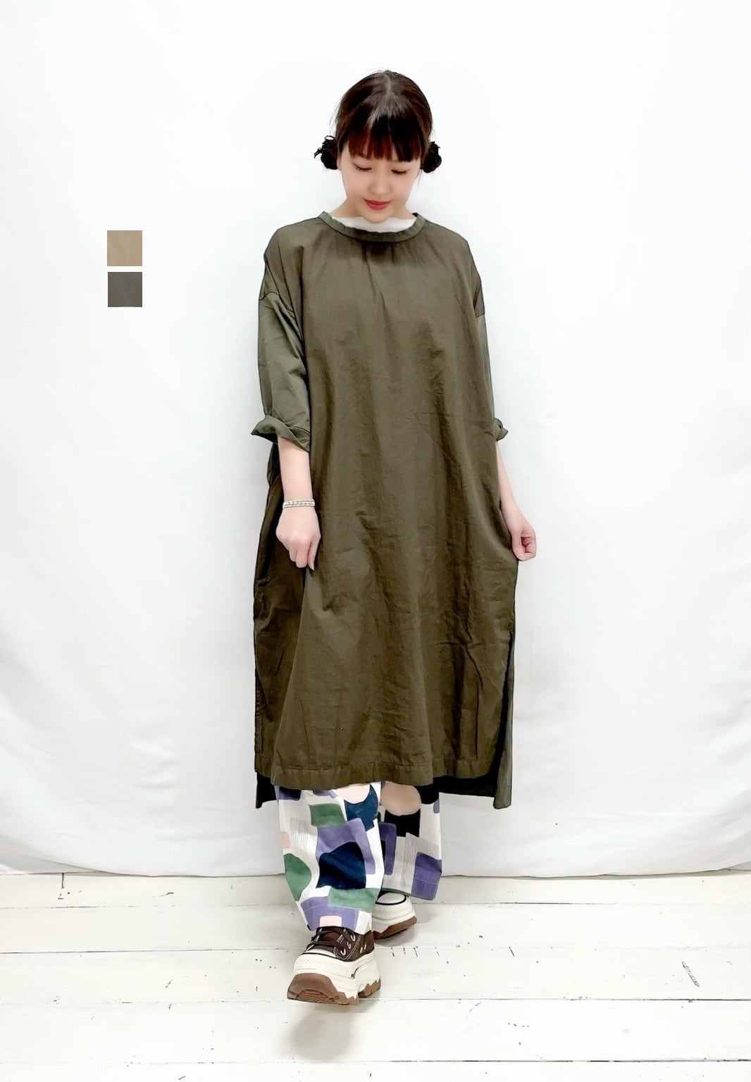 prit | syozikiya online shop