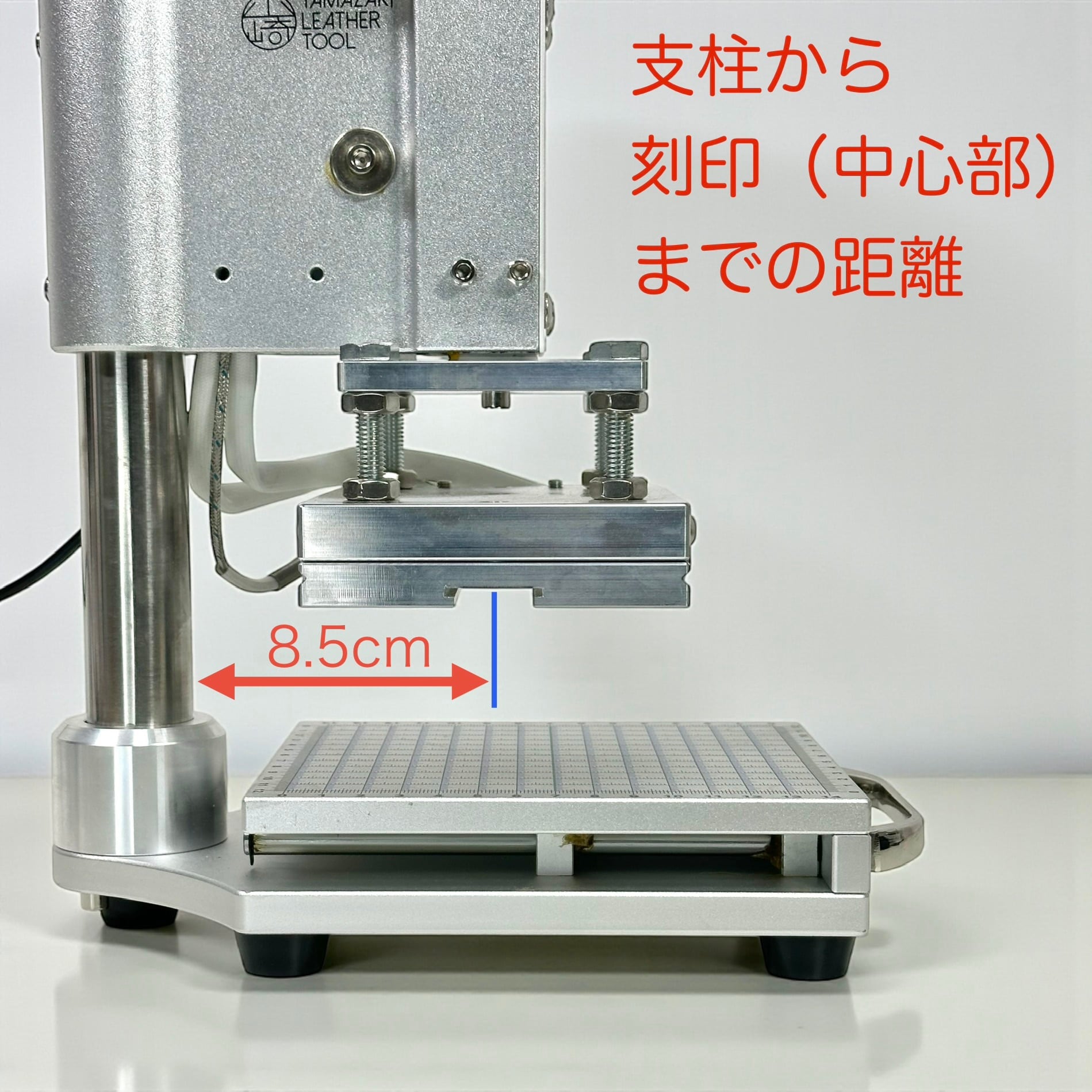 YLT-SP01 卓上ホットスタンプ機｜定番モデル｜箔押し・焼印・素押し
