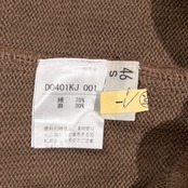 リネン混 Papas パパス パイピング ニット ジャケット カーディガン サイズ L/ブラウン系 メンズ