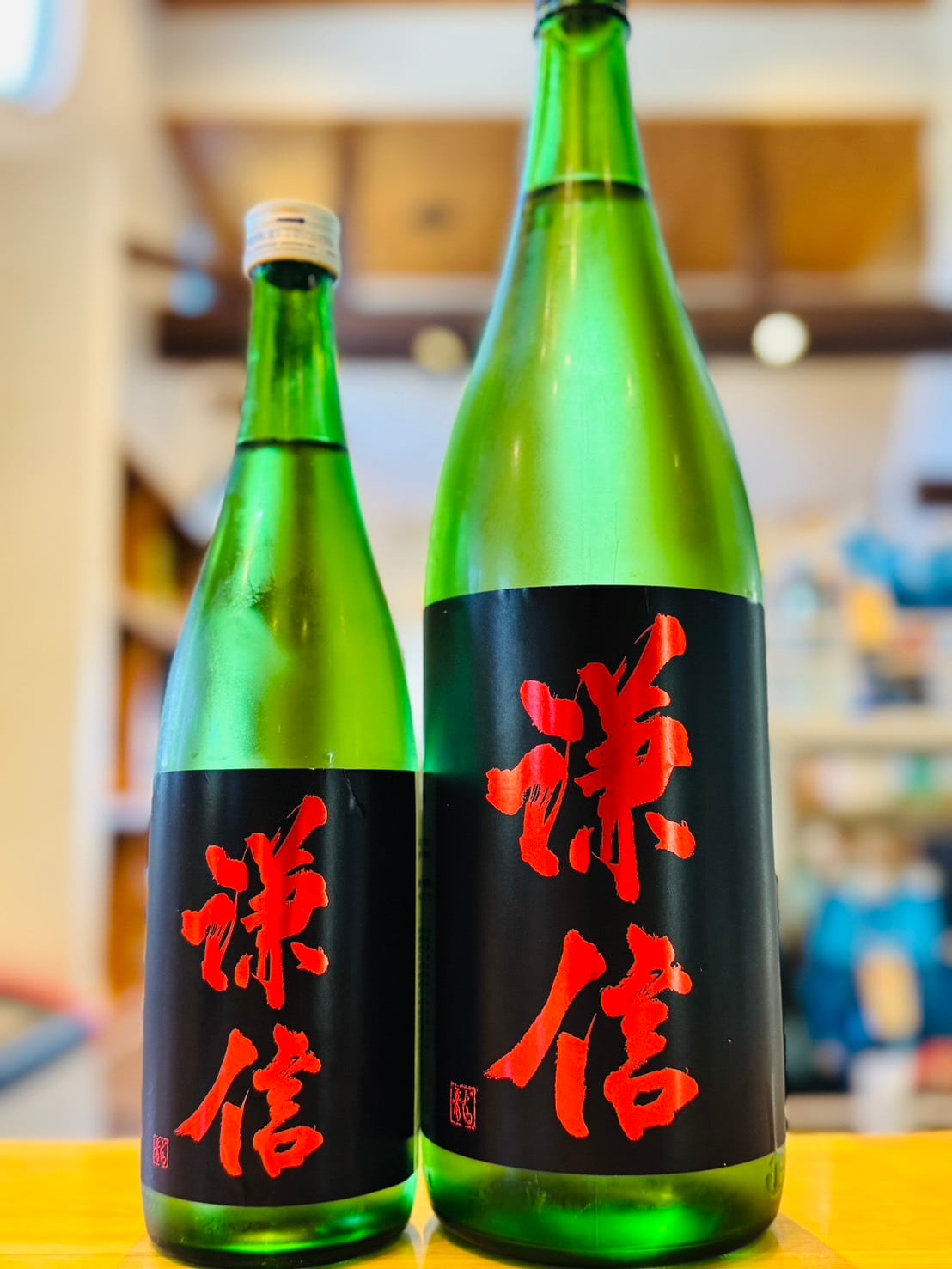 酔鯨 純米大吟醸 兵庫山田錦 50% 1800ml1本(酔鯨酒造・高知県高知市 酔鯨 純米大吟醸 兵庫山田錦 50% 1800ml1本(酔鯨酒造・高知県高知市
