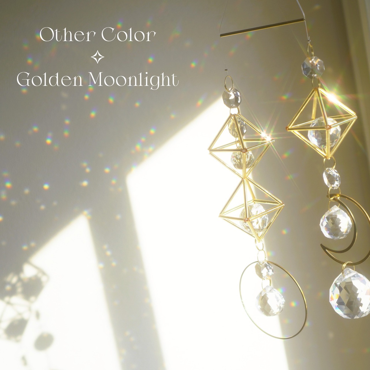 Libra S - Crystal Moonlight / リブラ / Light Healing Crystal Suncatcher