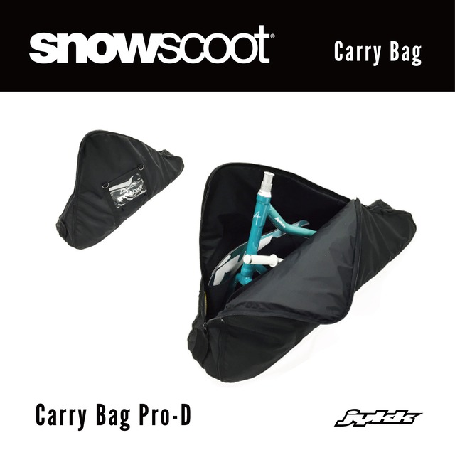 JykK SNOWSCOOT純正 Carry Bag Pro-D