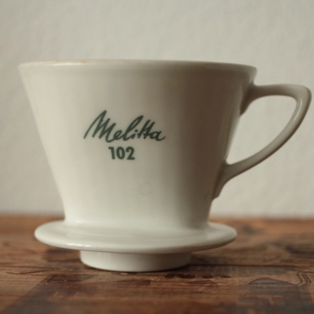  37 ヴィンテージ メリタ 陶器のコーヒードリッパー102 4~8杯用