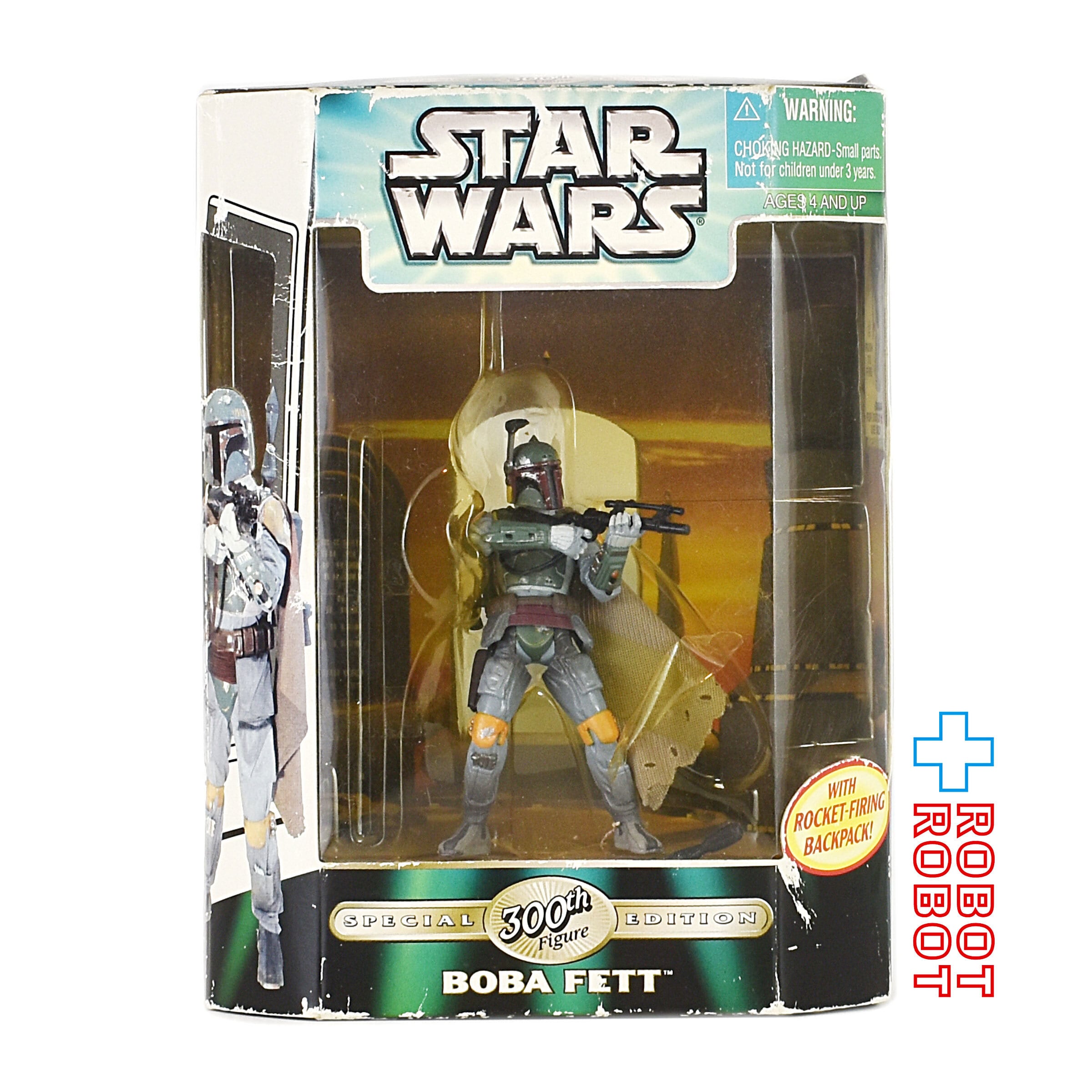 スター・ウォーズ POTF2 300体記念バージョン ボバ・フェット