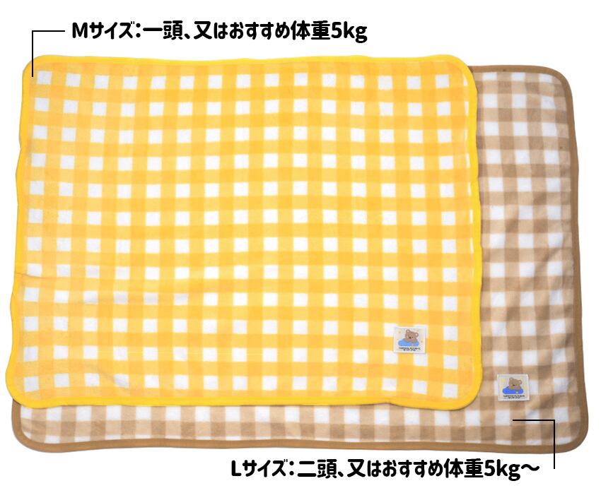Tasumi Blanket L size / 毛布 ペット用品 ぽかぽか ふわふわ 防寒 ボア ブランケット 寒さ対策 暖かい  ペット 冬 外出用品 小型犬 中型犬