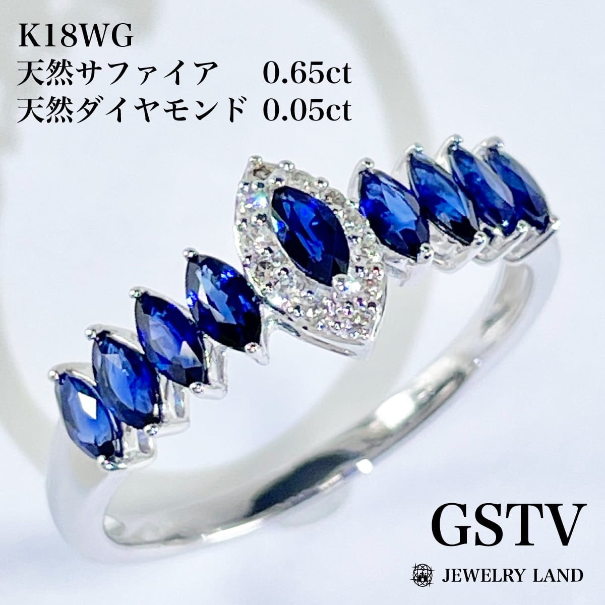 K18YG ゴールドチャーム ブルーオーロ 