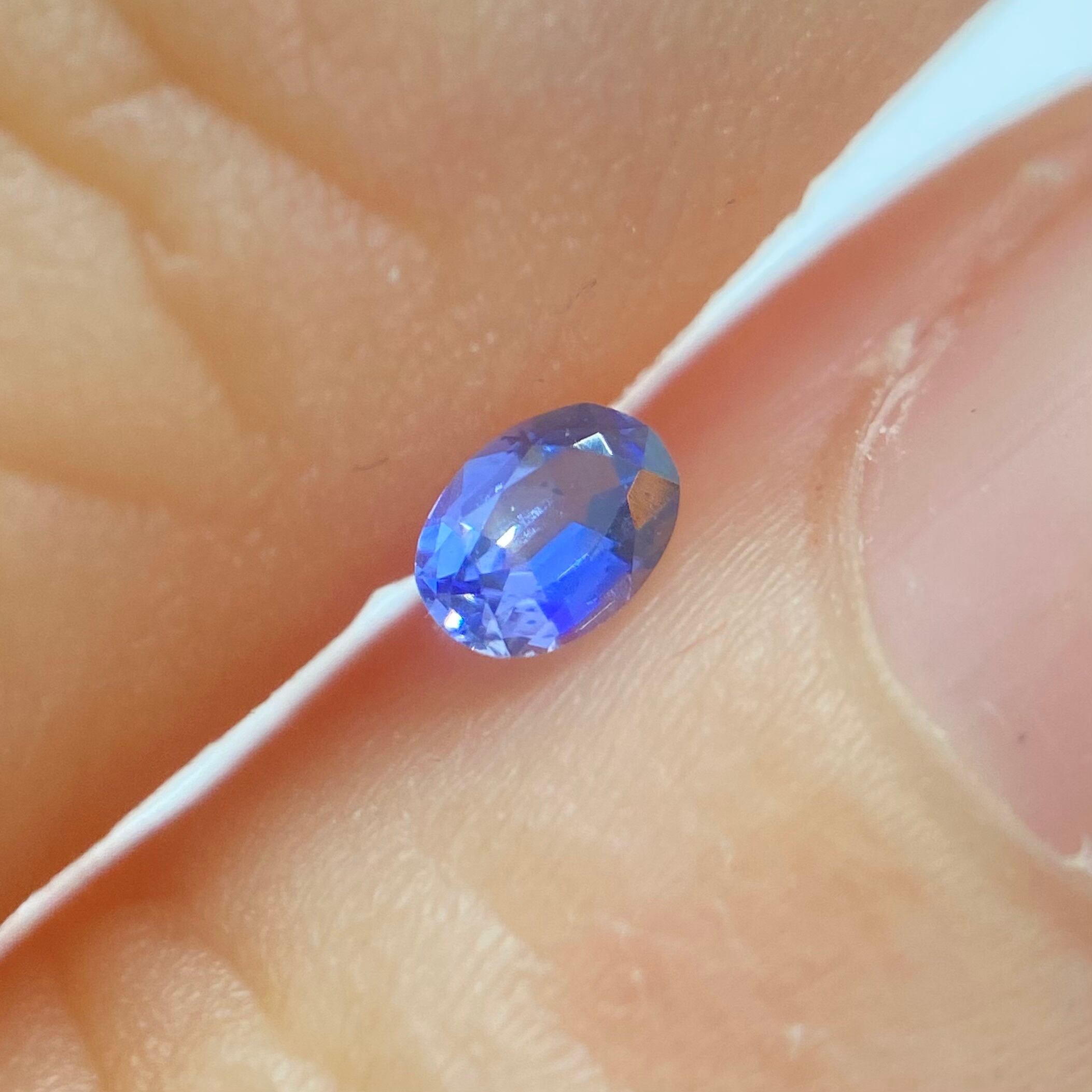 超レアストーン デュモルチェライト