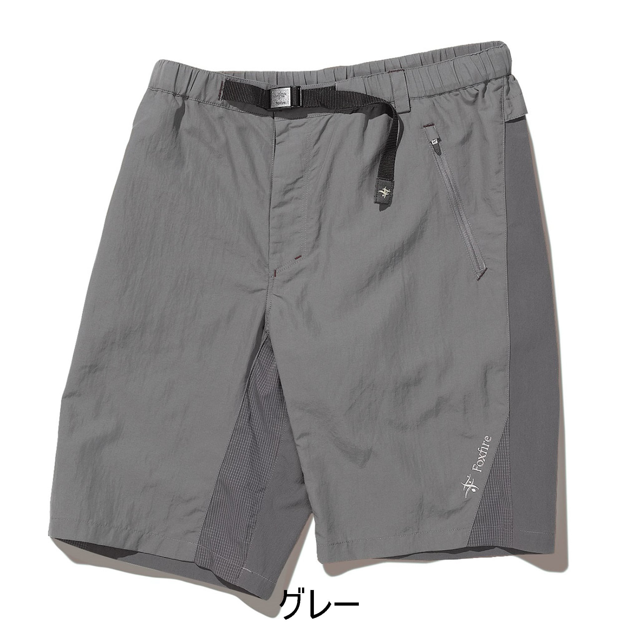 Foxfire Wet Wading Shorts