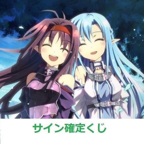 2021人気特価 年下のクラスメイト さら TD sp サイン i9tmg.com.br