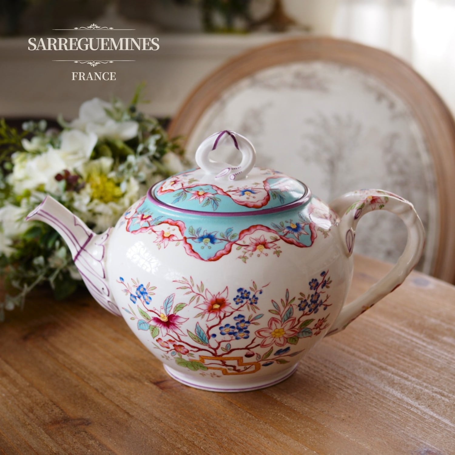 サルグミンヌ | antique FEELPORT アンティーク食器の専門店