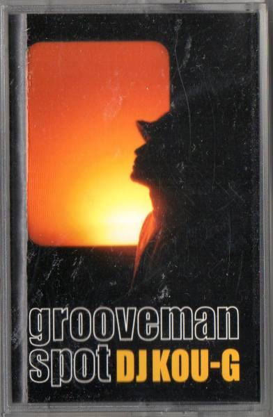 grooveman Spot EP (DJ KOU-G) レコード MIX-TAPE】DJ KOU-G / grooveman spot | COMPACT DISCO ASIA