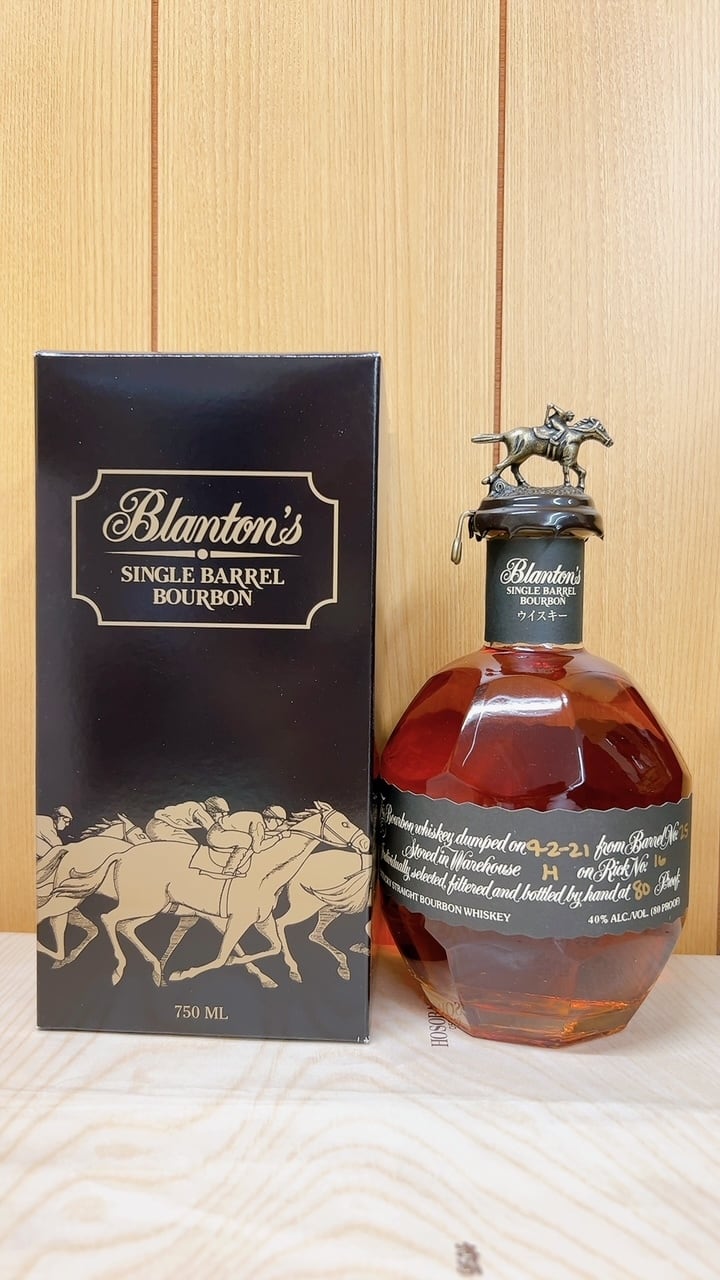 ニッカウィスキー】シングルモルト余市 箱無し 700ml | 細畑屋