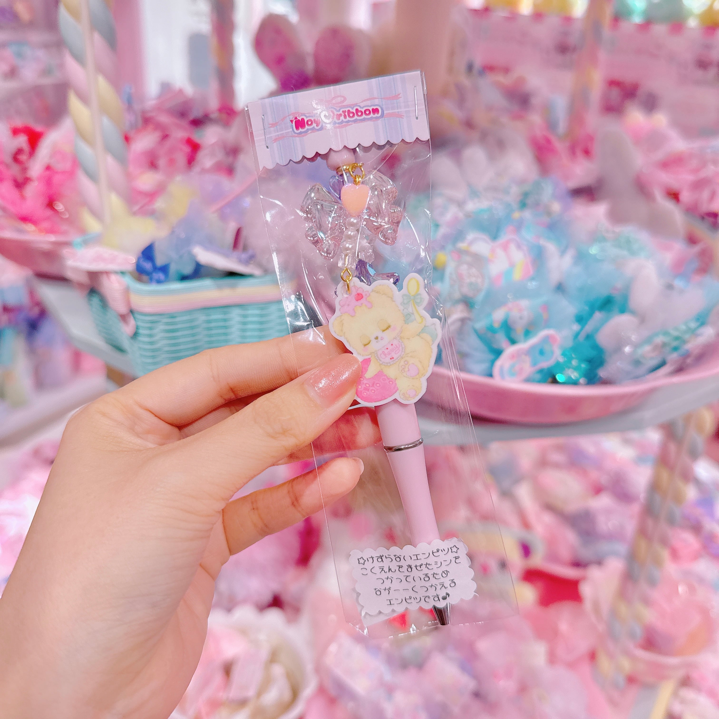 【F7】43-128削らないエンピツ