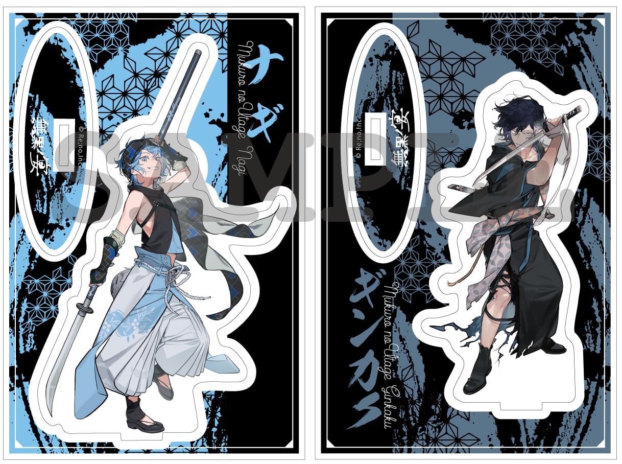 山本彩 ランダムアクスタ コンプリート 60e07a84508b66f14720eea4f4ebce