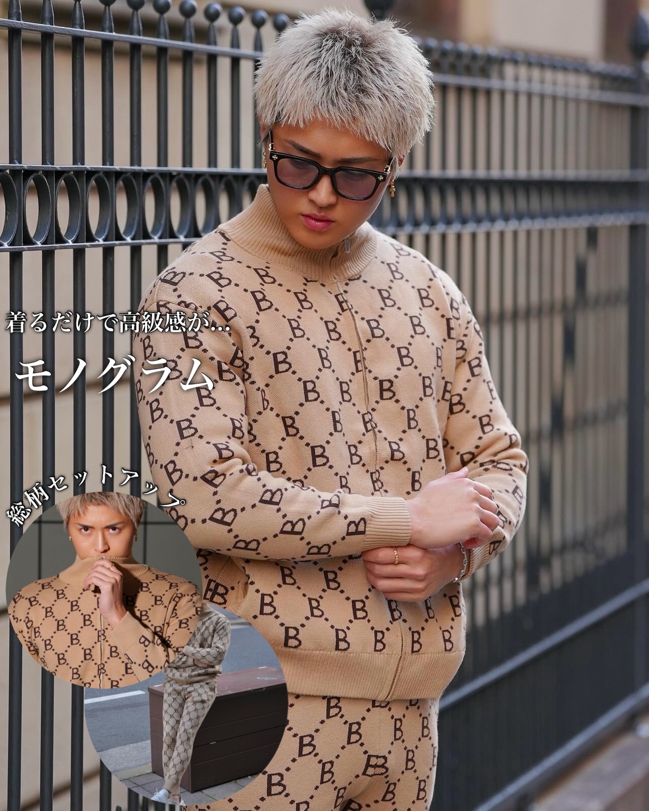 BELINDA MONOGRAM ZIP JACKET【BB25024】