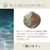 【お得な1ヵ月定期便】EPIS ローションセラム、フェイスウォッシュセット(シャントリサシェ付)|オーガニック 化粧水 美容液乳液 高保湿スキンケア 日本製