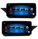 ベンツEクラスW207A207 2009-2015 アンドロイドナビ Android10 NTG 5.0 右ハンドル用 2016-2017