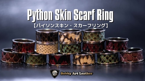 パイソンスキン・スカーフリング Python skin scarf ring