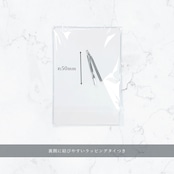 ギフトリボン Little Magic Light Black/Silver Foil
