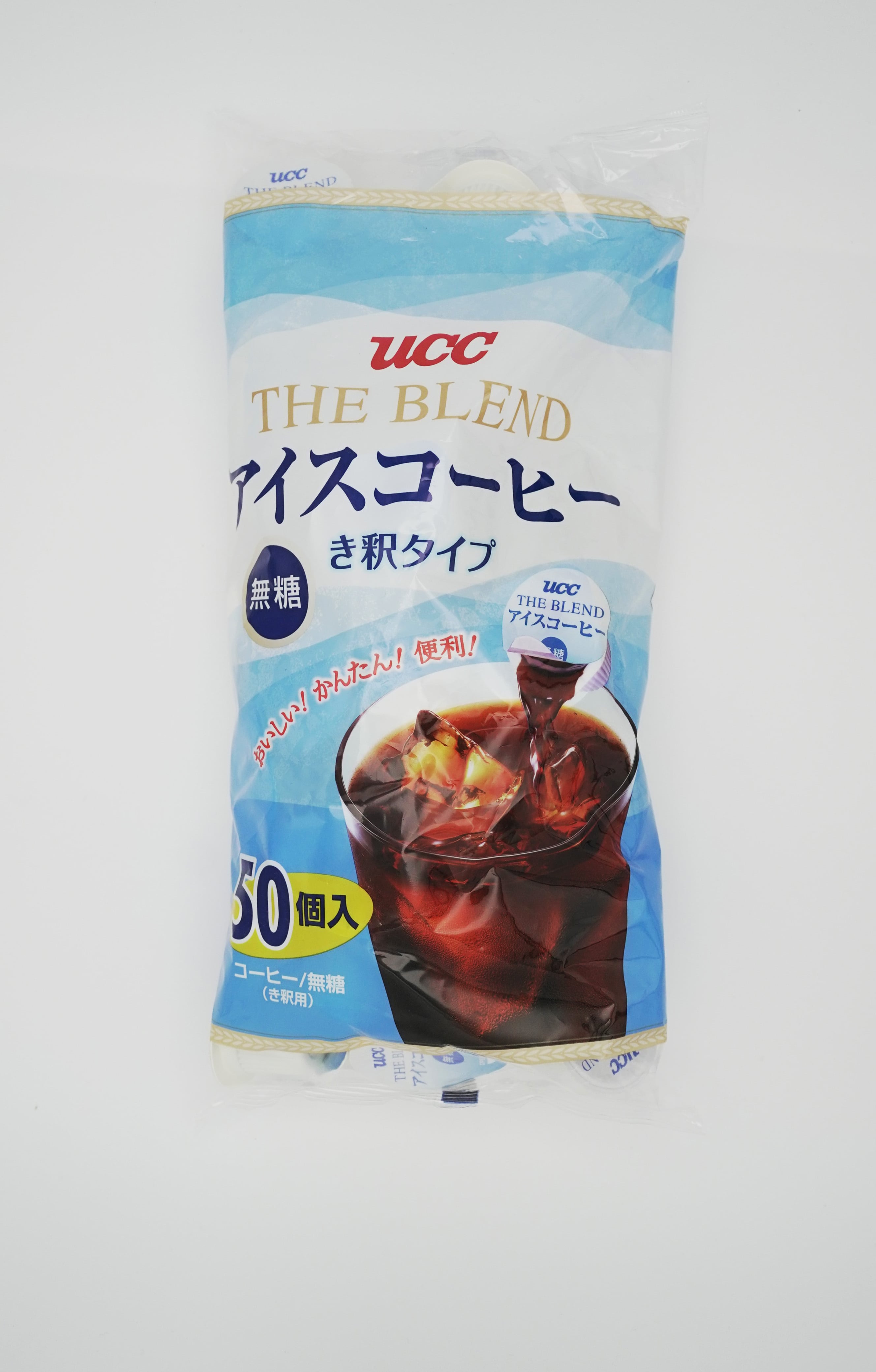 UCC ブレンドアイスコーヒー 無糖 50個入り