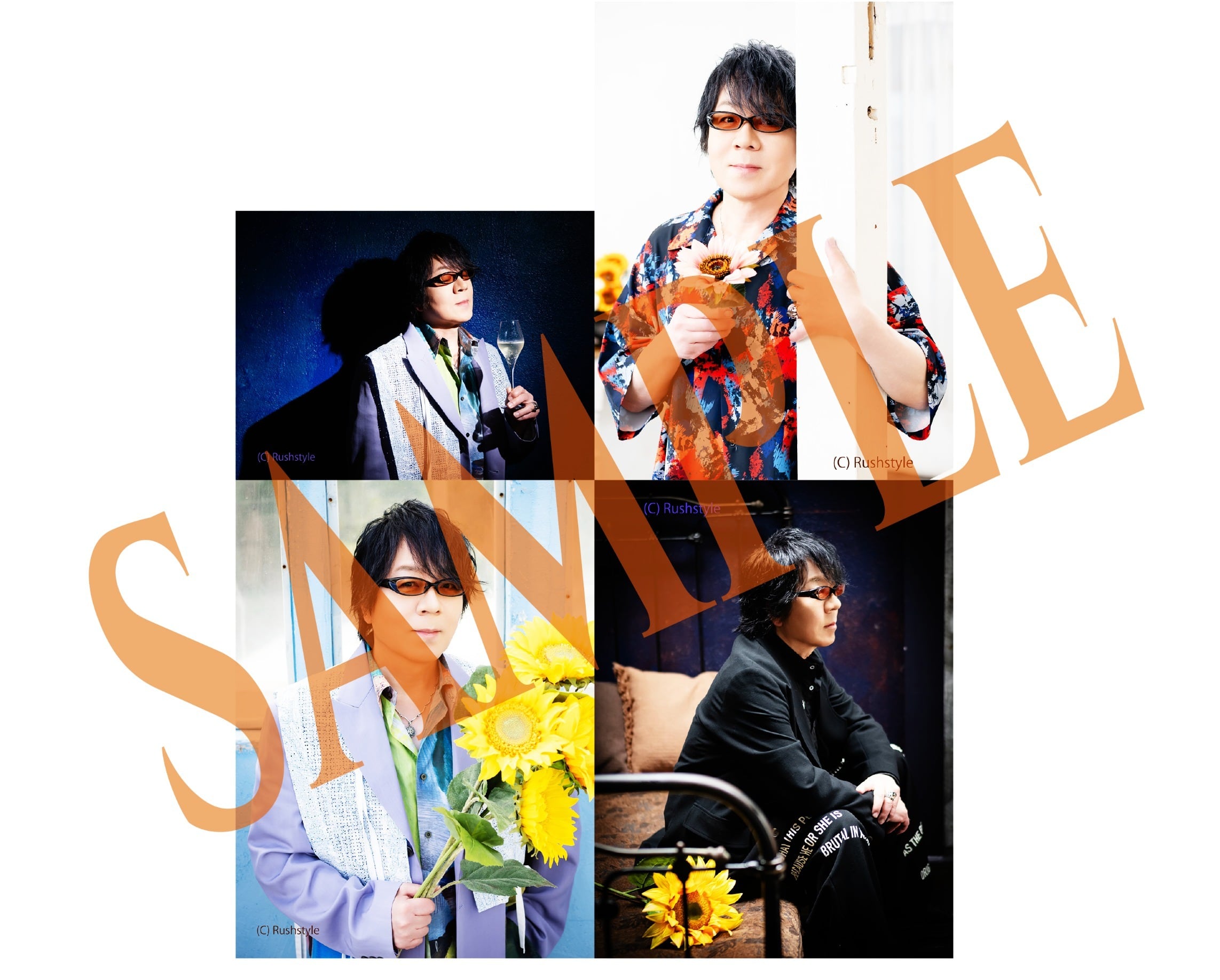 Rush Shop