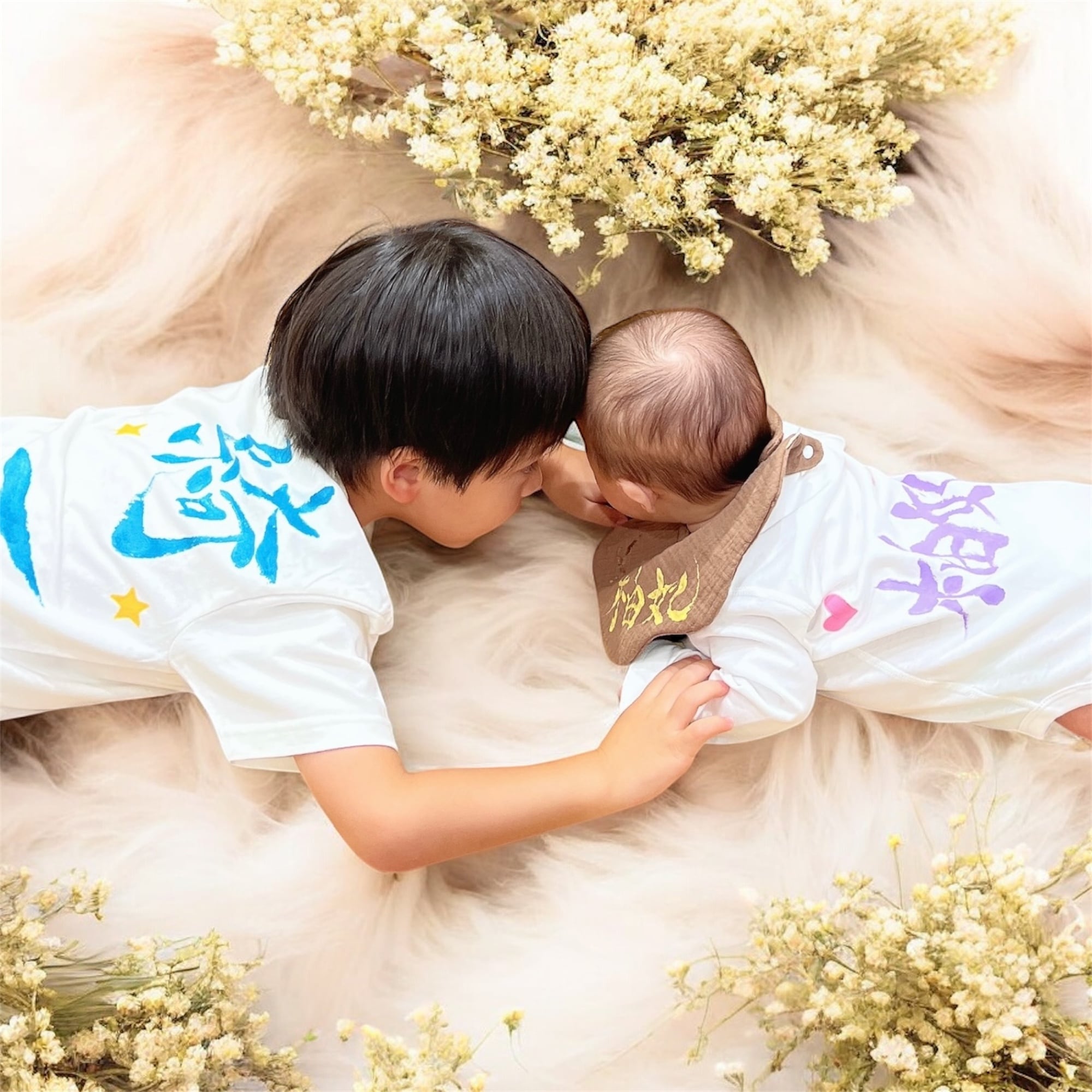 世界にひとつ！筆文字お名前入りTシャツ！キッズ用(ホワイト) | 綴花