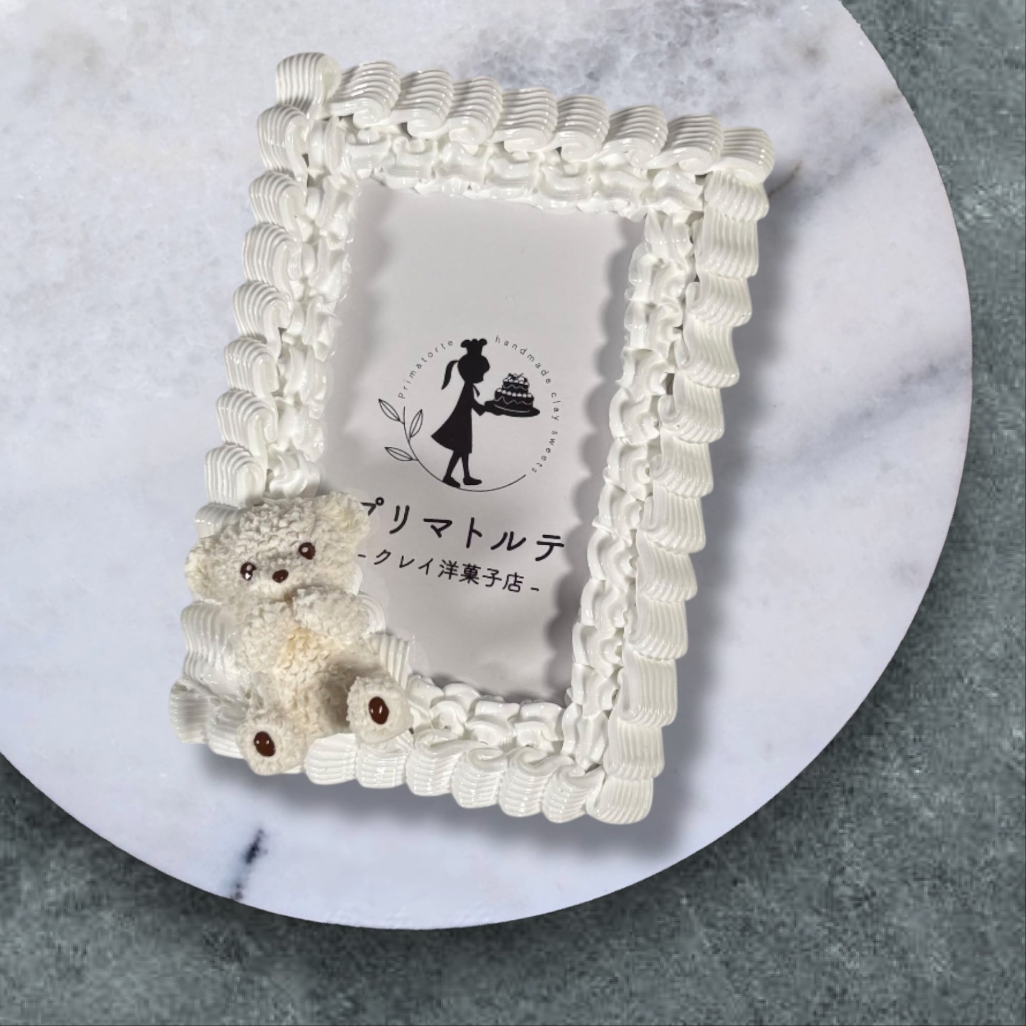 くまさんトレカケース　B7サイズ