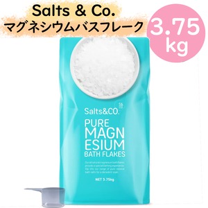 Salts&Co.マグネシウム バスフレーク 3.75kg 1袋大容量 バスソルト コストコ Costco 入浴剤 プレゼント お風呂 岩塩潤い美肌潤う 贈り物温かい暖まる保温