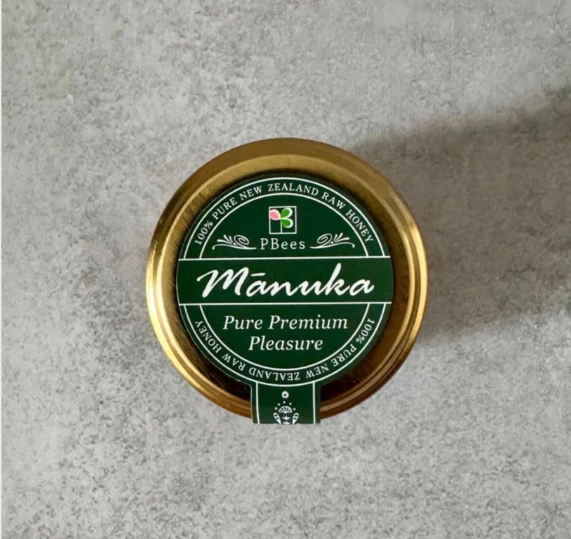 【Won Time】犬と一緒に食べられる生はちみつ 　マヌカハニー　小瓶タイプ/35g