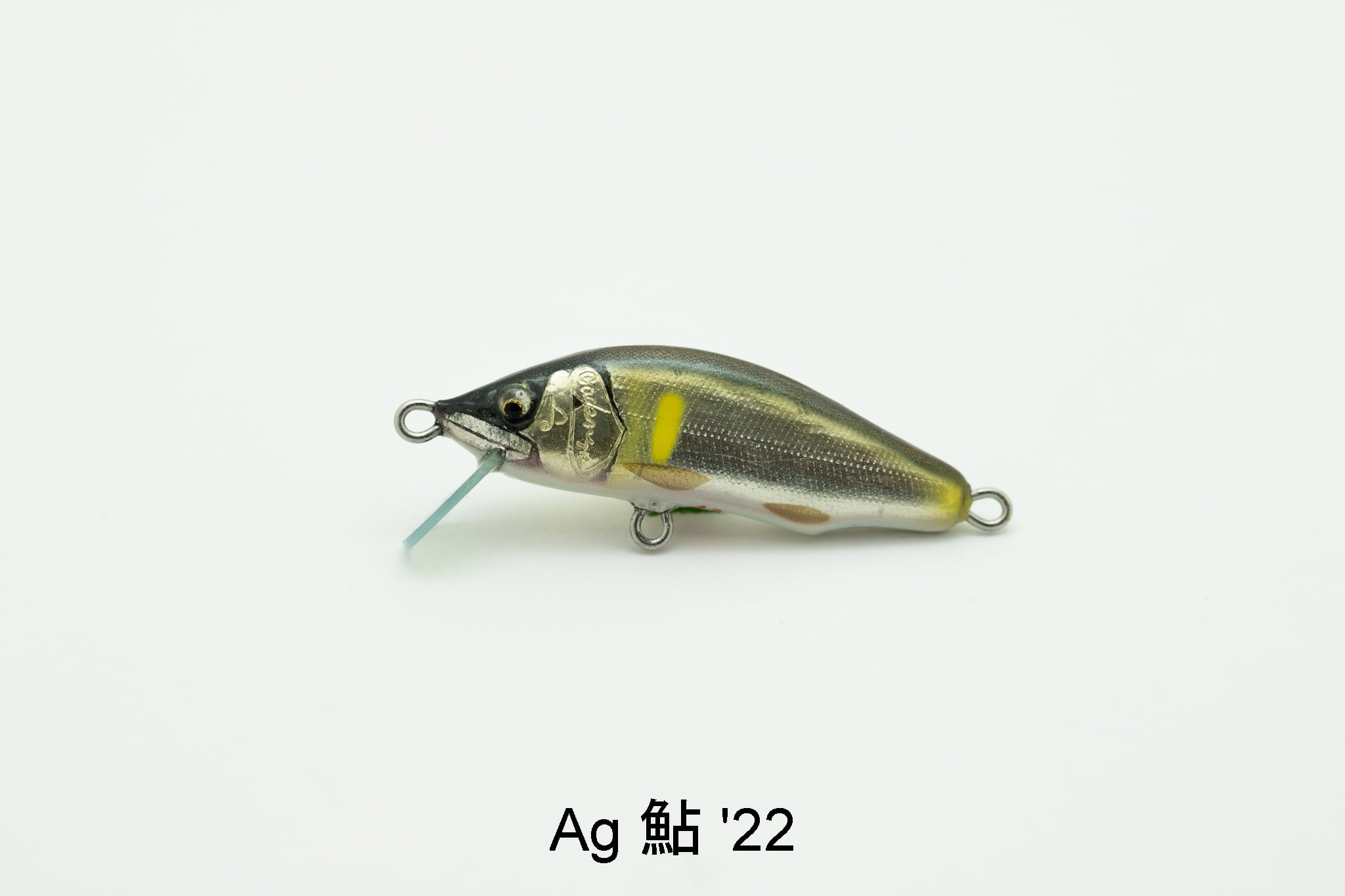 Cadenza | ネイティブトラウトルアー専門店 EXPLORERS Cadenza | ネイティブトラウトルアー専門店 EXPLORERS