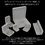 予約 予約 アクセサリー リング 指輪 アンティーク調 鳥 花 植物 彫刻 シルバー調 幅広リング 個性派 ジュエリー ヴィンテージ風 彫り細工 フラワーモチーフ バードモチーフ ユニセックス おしゃれ かっこいい シンプル ゴシック 　y12101