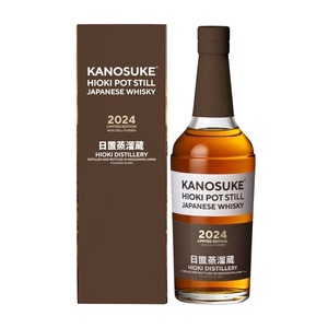 サントリー山崎 12年  ＆  ジャパニーズウイスキー  セレクトセット