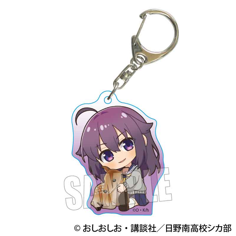 しかのこのこのここしたんたん | あるじゃんマーケット