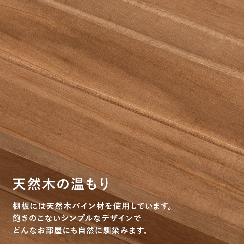 【組立式】シューズラック オープンタイプ 約10足収納 可動棚9段 フック付き インテリア 2色展開 幅28cm
