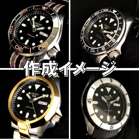 SEIKO 5 sports  自動巻　ダイバー　　　腕時計