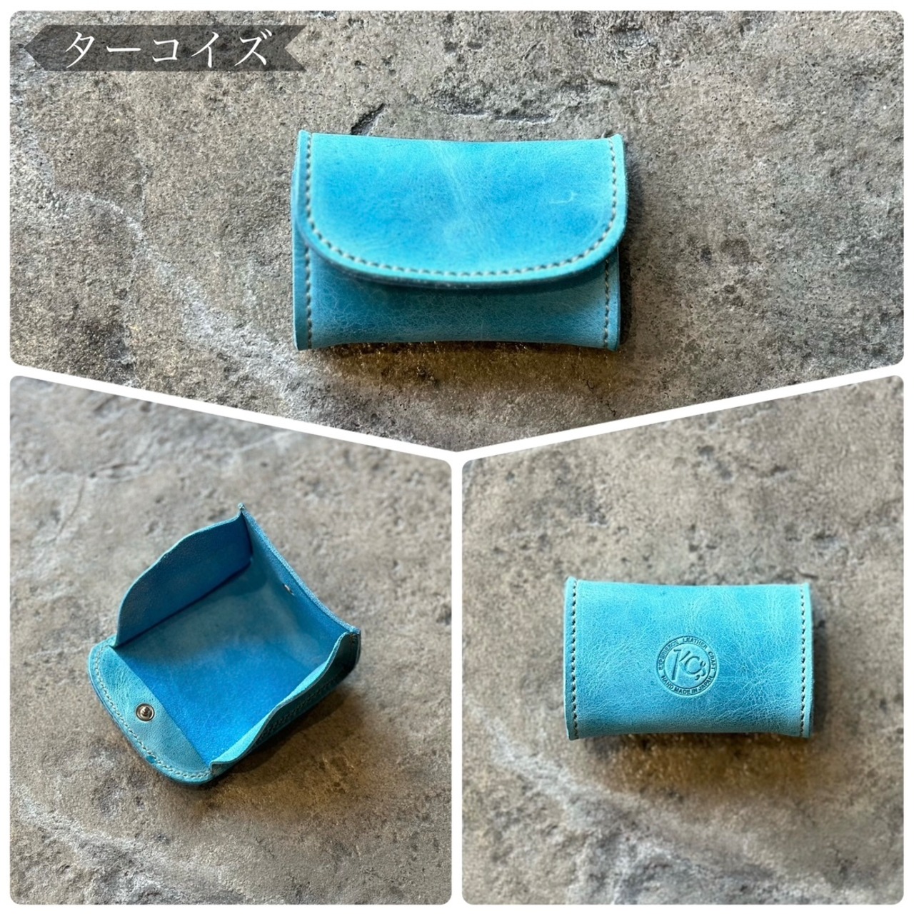 コインケース コンパクト クードゥー