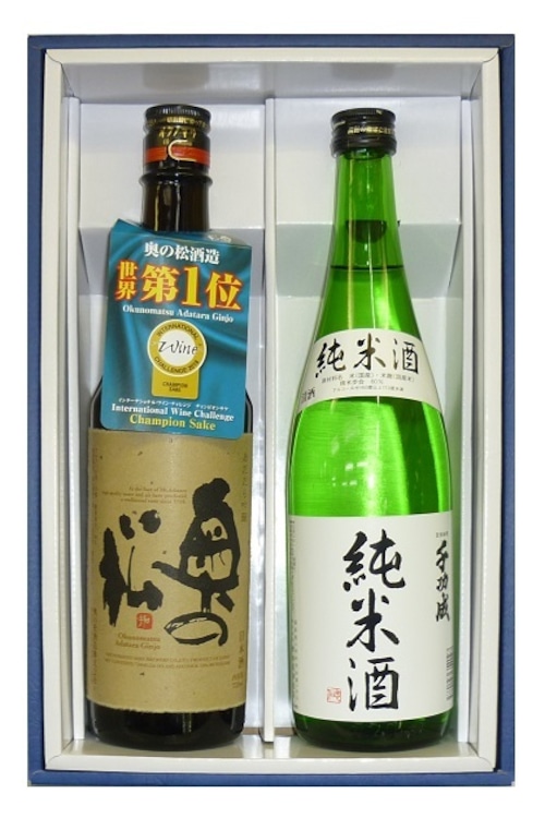 二本松銘醸蔵セット　奥の松 あだたら吟醸×千功成 純米酒