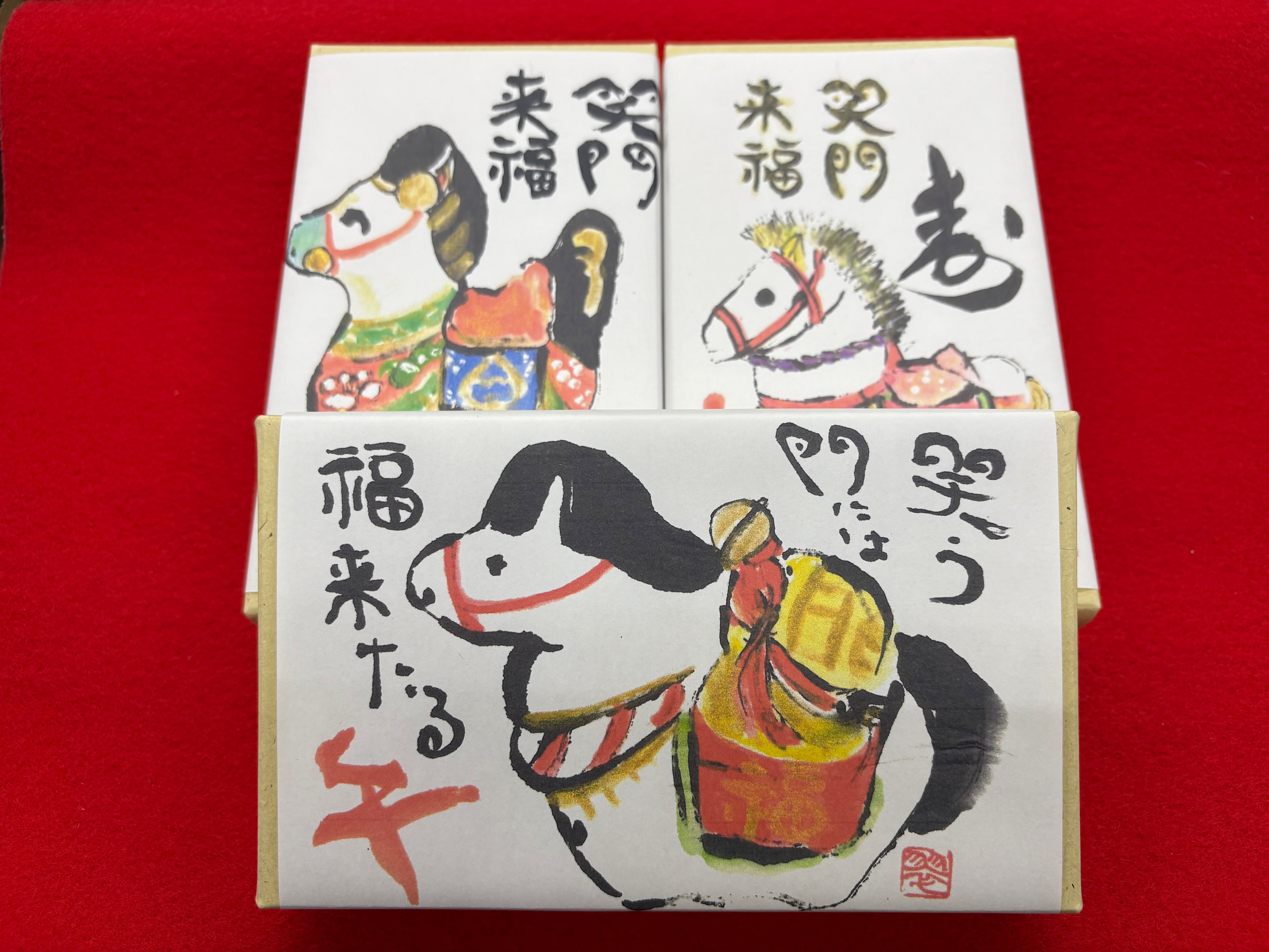 よしのや 【吉野の葛餅】