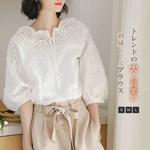 刺繍レース シャツ ブラウス レディース 夏 半袖 パフスリーブ トップス カジュアル 綿 大人 可愛い コットン ボタン ショート丈 切り替え 体型カバー 通勤 オフィス レースブラウス 花柄 刺繍