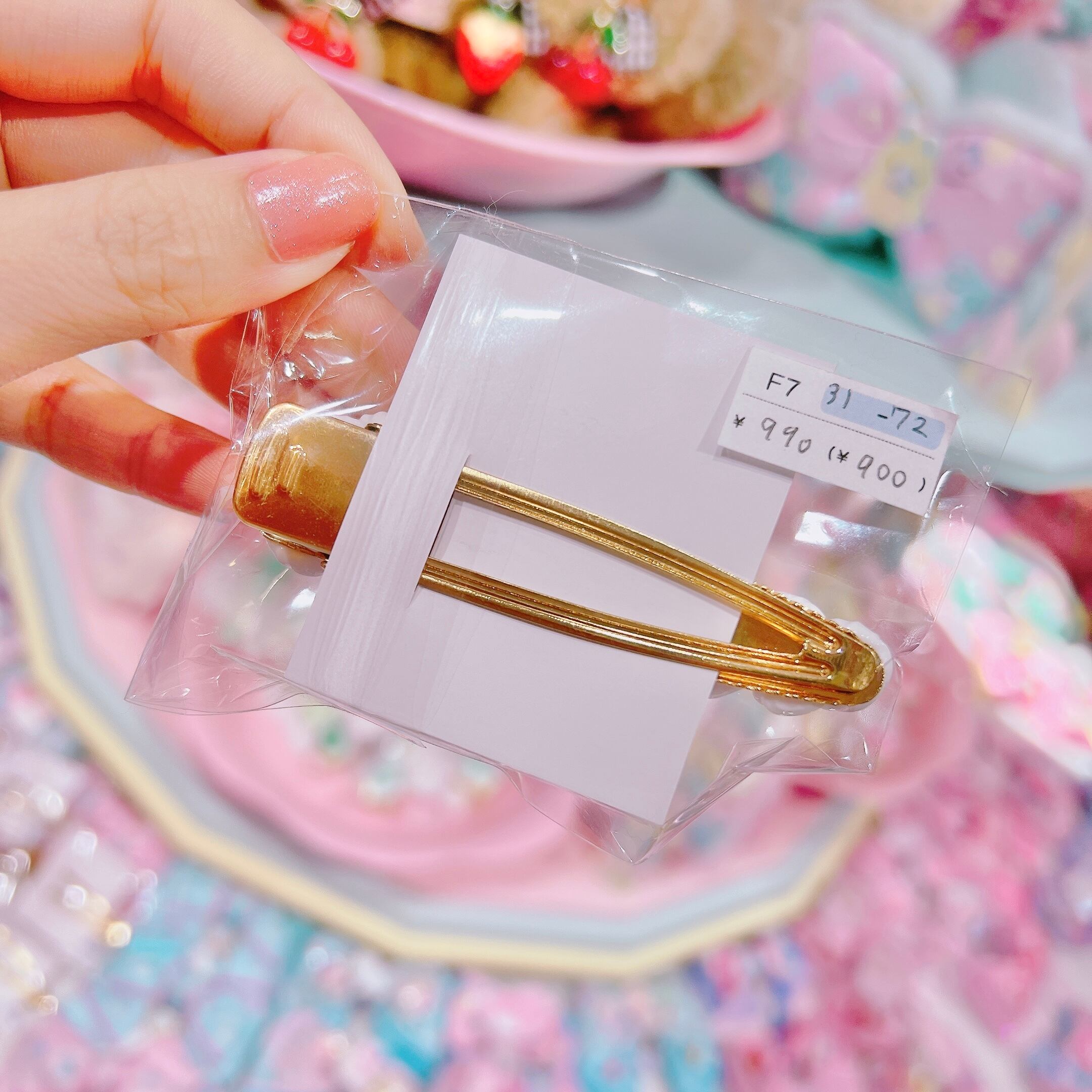 【F7】31-72ヘアクリップ