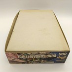 HG 1/144 ウイングガンダムフェニーチェ