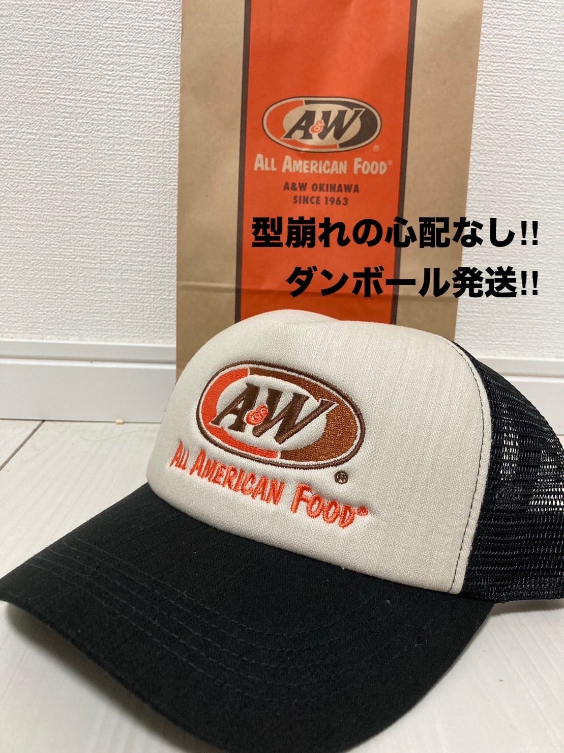 A&Wメッシュキャップ - 帽子