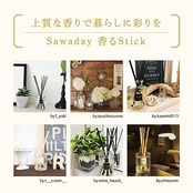 サワデー香るスティック 【まるで香水のような 部屋の芳香剤 】 パルファム ブラン 本体 70ml [ 小林製薬 ] 芳香剤 部屋用 【 部屋 玄関 に映える ディフューザー 】 ルームフレグランス フレグランスディフューザー リードディフューザー