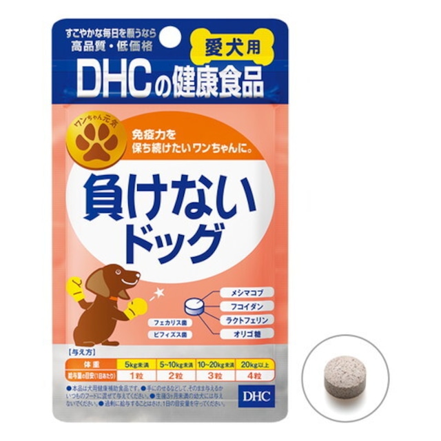 [ディーエイチシー]DHC 愛犬用負けないドッグ60粒