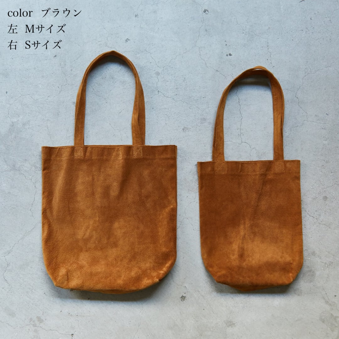 PIG TOTE｜Small | KEESE