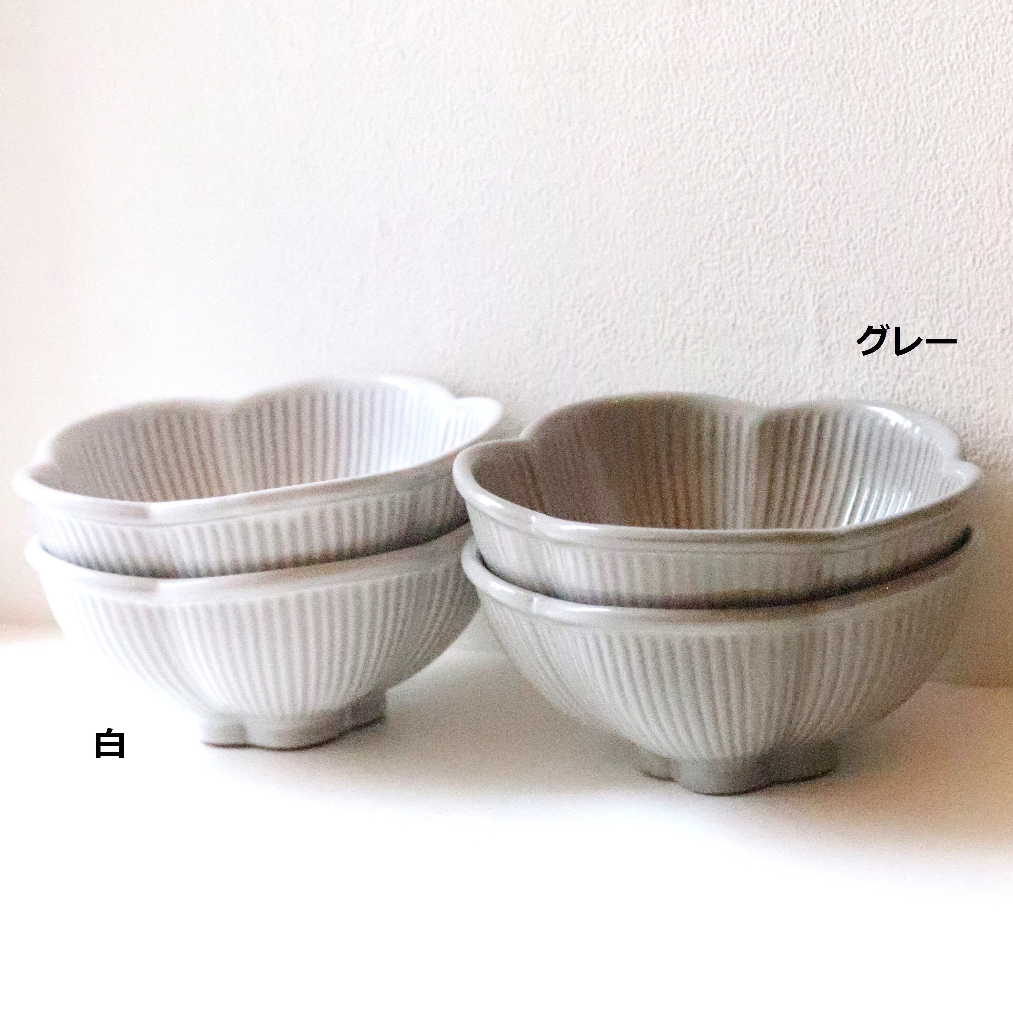 食器】フルロン 花形5寸丼 | ジーフラットインテリアショップ